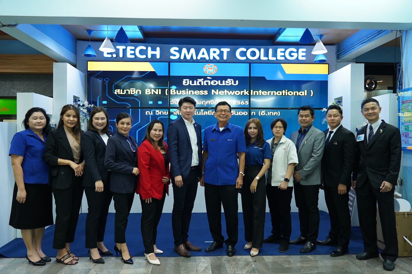 สมาชิก BNI (Business Network International) กลุ่ม OCEAN CHAPTER มาศึกษา