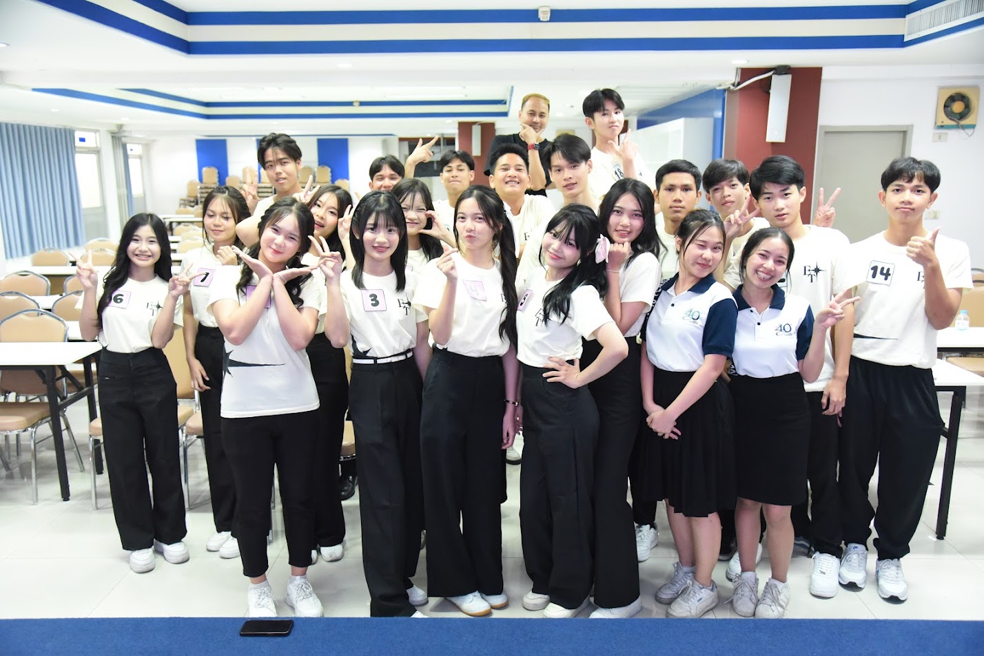 วิทยาลัย อี.เทค